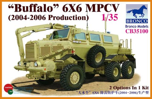 "Buffalo" 6x6 MPCV (2004-2006 Production) 1/35