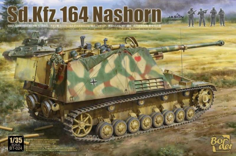 Sd.Kfz. 164 Nashorn Early/Command w/4 figures 1/35