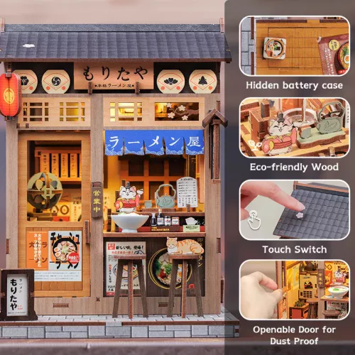 Miniature House: Morita-Ya