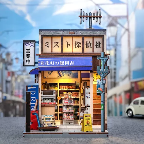 Miniature House: Beika-cho Convenience Store