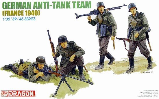 German Anti-Tank Team (France 1940) 1/35