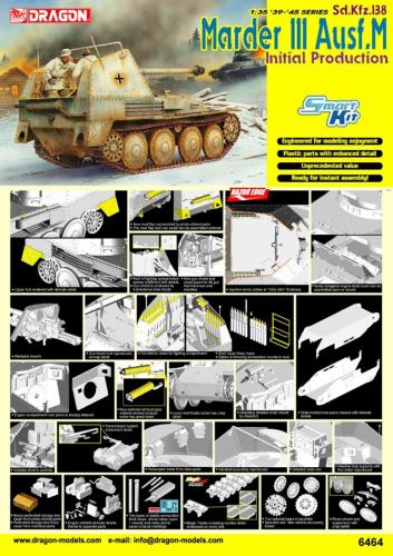 Sd.Kfz.138 Marder III Ausf.M Initial Production 1/35