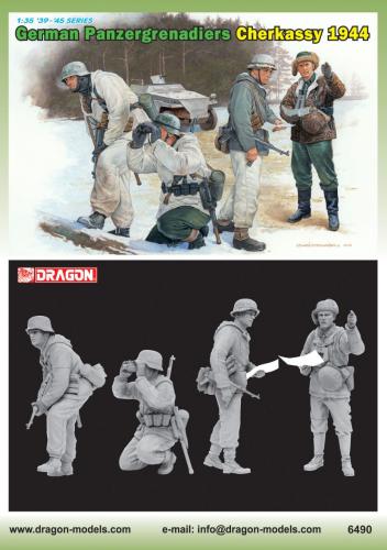 German Panzergrenadiers (Cherkassy 1944) 1/35
