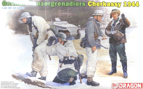 German Panzergrenadiers (Cherkassy 1944) 1/35