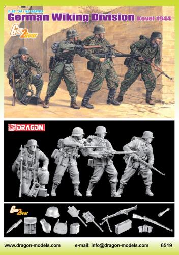 German Wiking Division Kovel 1944 1/35