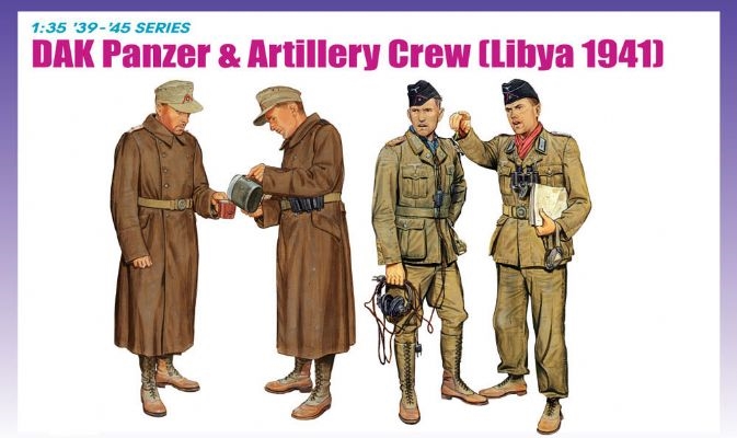 DAK Panzer & Artillery Crew (Libya 1941) 1/35