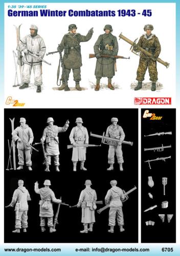 German Winter Combatants 1943 - 45 1/35