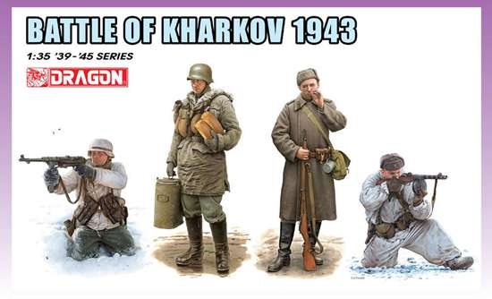 Battle of Kharkov 1943 1/35