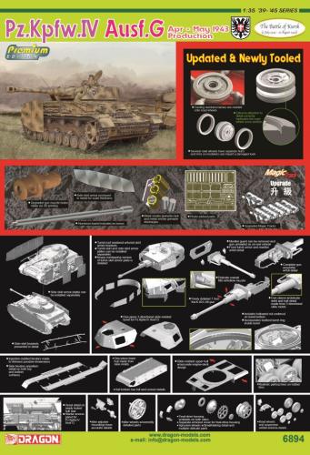 Pz.Kpfw. IV Ausf. G Apr - May 1943 Production - Operation "Zitadelle" Collector's Box Set 1/35