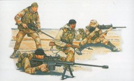 Modern U.S. Sniper Team 4 Figures 1/35