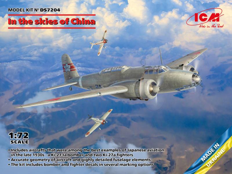 In the Skies of China Ki 21-Ia and 2x Ki 27 1/72