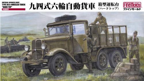 IJA Type94 6 Wheeled Track "Hard Top" 1/35