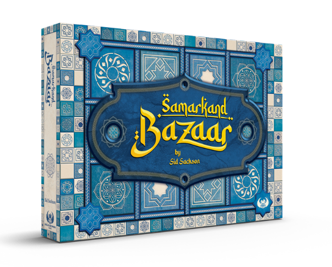 Samarkand Bazaar