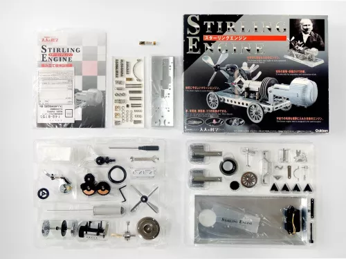 Gakken Mechanical Series Stirling Engine model kit (metal)