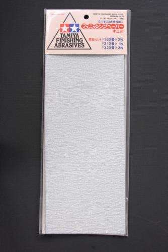 Finishing Abrasives (Medium)