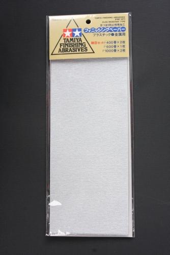 Finishing Abrasives (Fine)