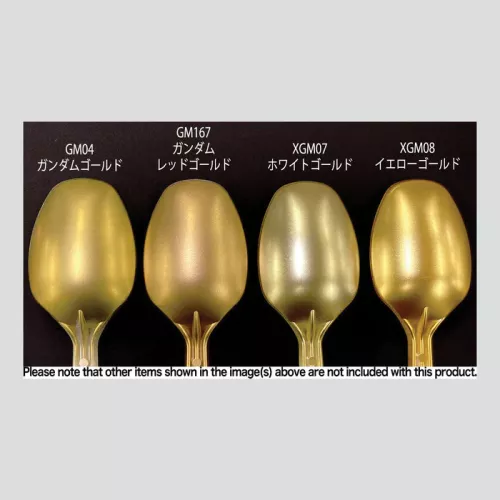 GUNDAM Marker: Gundam Gold