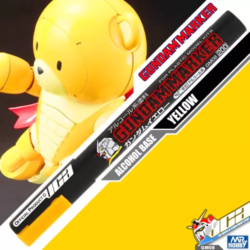 Gundam Marker GM08 – Gundam Yellow