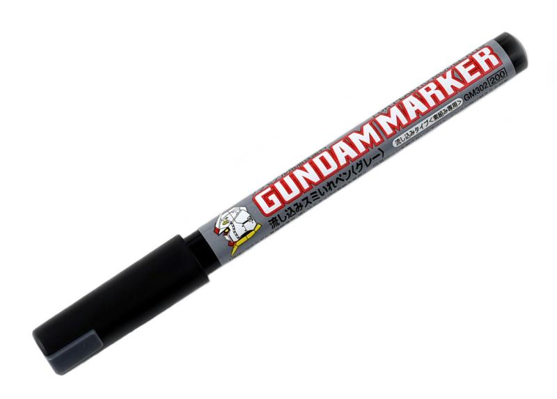 GUNDAM Marker Extra Thin Type GRAY (for panel lines)