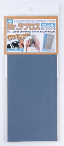 Mr. Water Proof Polishing Cloth #6000, #8000