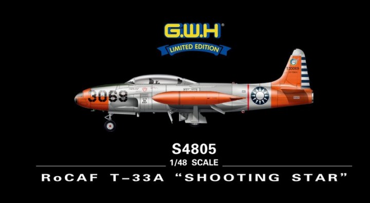 ROCAF T-33A "Shooting Star" 1/48