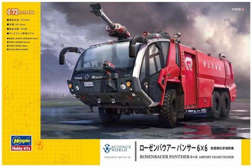 Rosenbauer Panther 6x6 Airport Crash Tender 1/72