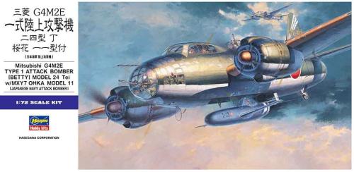Mitsubishi G4M2E Type 1 Attack Bomber (Betty) Model 24 Tei w/MXY7 Ohka Model 11 [Japanese Navy Attack Bomber] 1:72