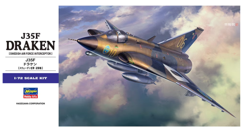 J35F Draken Swedish Air Force Interceptor 1/72