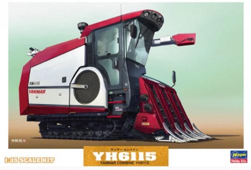 YANMAR COMBINE YH6115 1/35