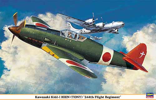 Kawasaki Ki61-I Hien (Tony) 1/32
