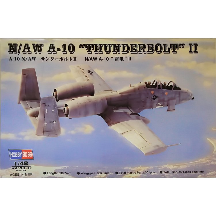 N/Aw A-10A Thunderbolt II 1/48