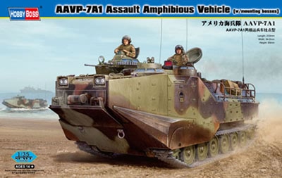 AAVP-7A1 Assault Amphibious Vehicle (w/mounting bosses) 1/35