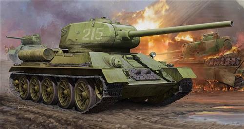 T34/85 WWII 1/16