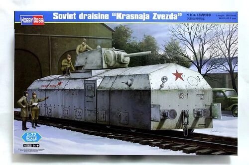 Soviet Armored Train 1/72