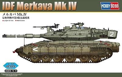 Israeli Merkava MK IV 1/72