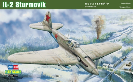 Il-2 Ground Attack Aircraft 1/32