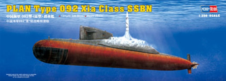 PLAN Type 092 Xia Class 1/350