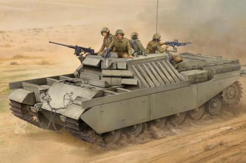 Idf Apc Nagmashot 1/35