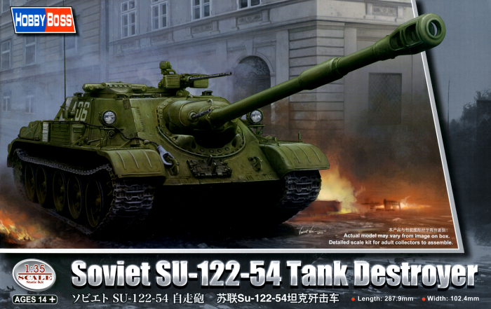 Soviet Su-122-54 Tank Destroyer 1/35
