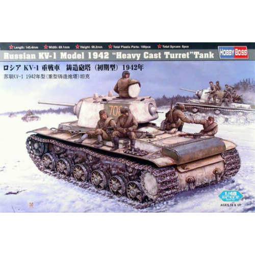 Kv-1 1942 Heavy Cast Turret 1/48