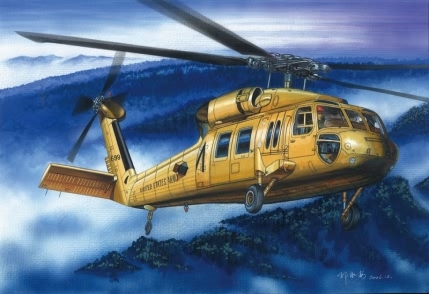 Uh-60A Black Hawk 1/72