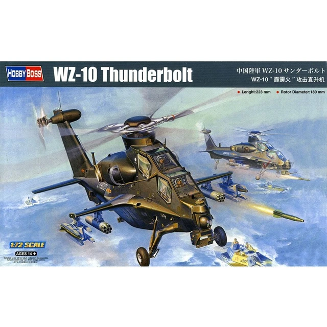 WZ-10 Thunderbolt 1/72