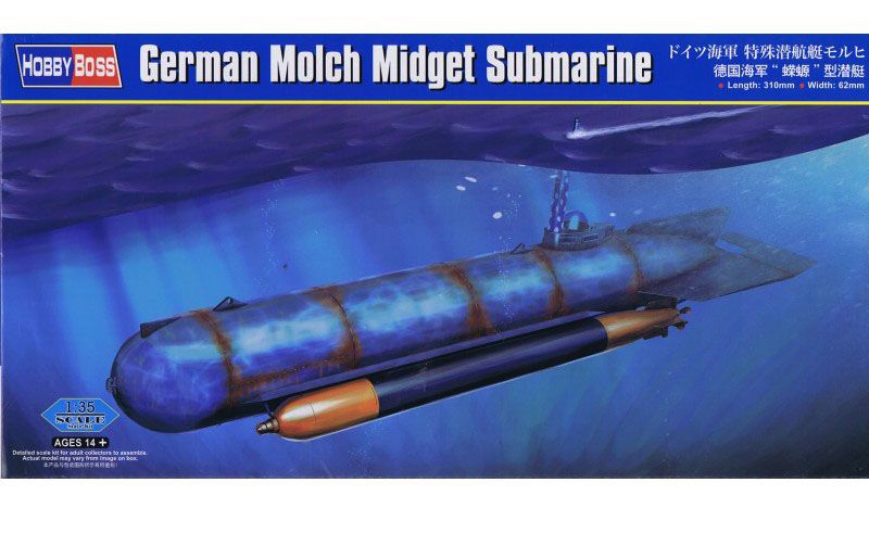 German Molch Midget Submarine 1/35