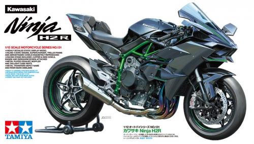 Kawasaki Ninja H2R 1/12