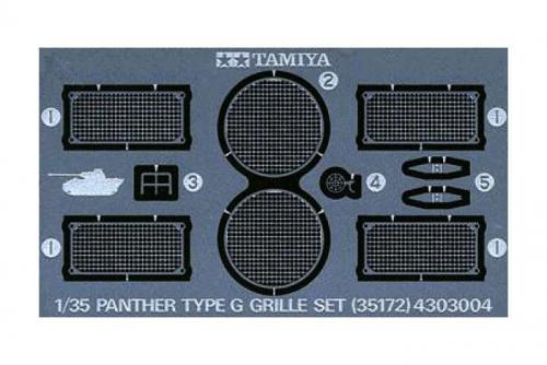 German Panther Etched Grille 1/35