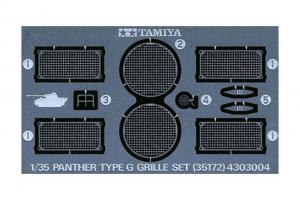 German Panther Etched Grille 1/35