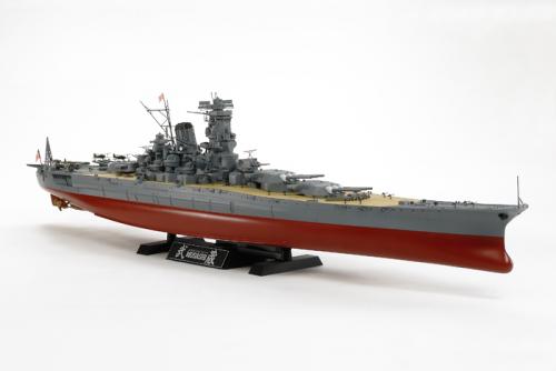 Musashi Japanese Battleship 1/350