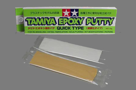 Epoxy Putty Quick Type 25g