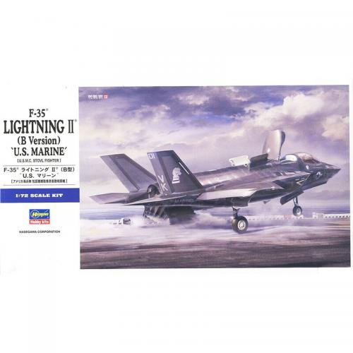 F-35 LIGHTNING II B Ver. US MARINE 1/72
