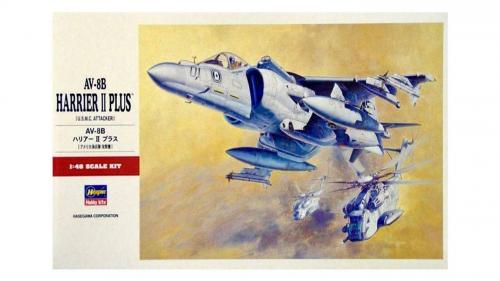 AV-8B Harrier II Plus 1/48